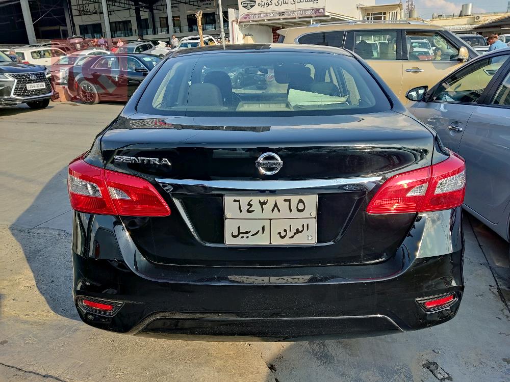 Nissan Sentra